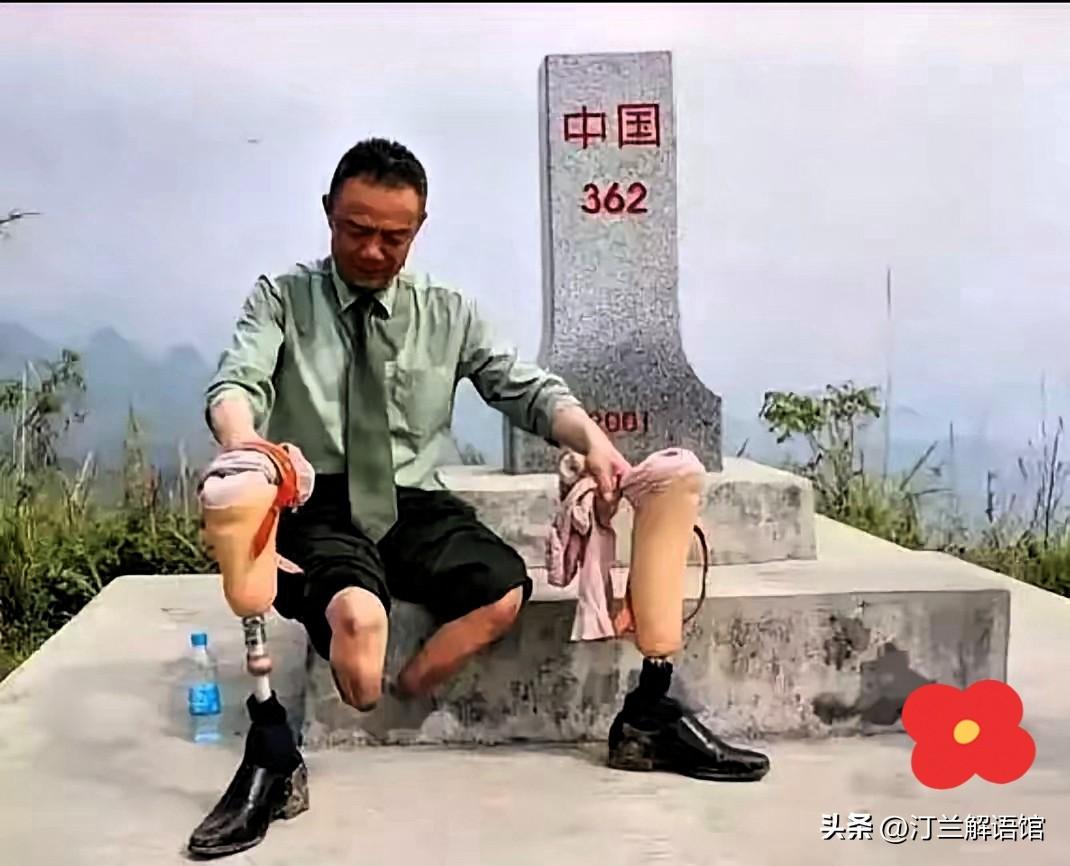一张旧照震撼人心，一代人接过先辈传下的使命与担当，这份赤诚与勇毅，时至今日依旧无