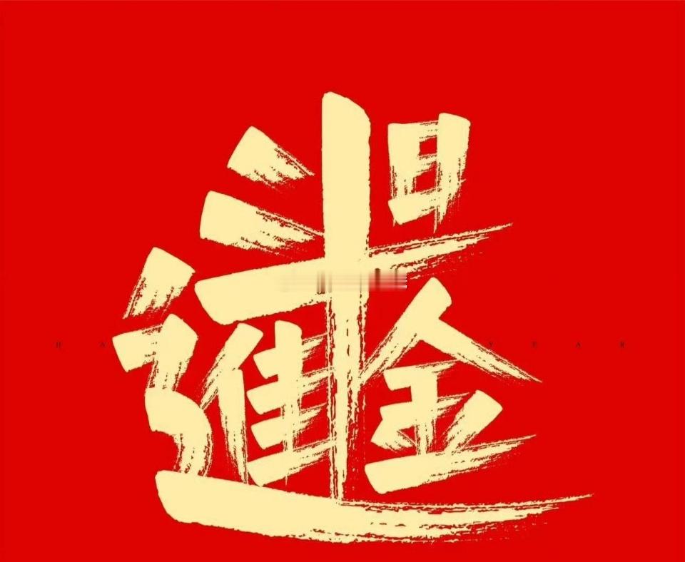 八月收官，九月启航。市场从来不会一直顺人意，有狂欢就会有回调，电风扇行情反复拉扯