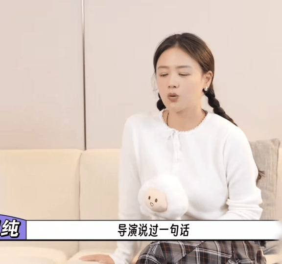 马思纯回应和白客黄明昊的ABO家庭 马思纯采访名场面！用“大扑棱蛾子”形容自己，