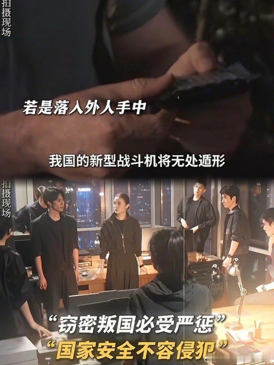 惊蛰无声原型雷佳音角色那句死刑台词，一对应真实案例就懂了，剧情背后全是现实的警示