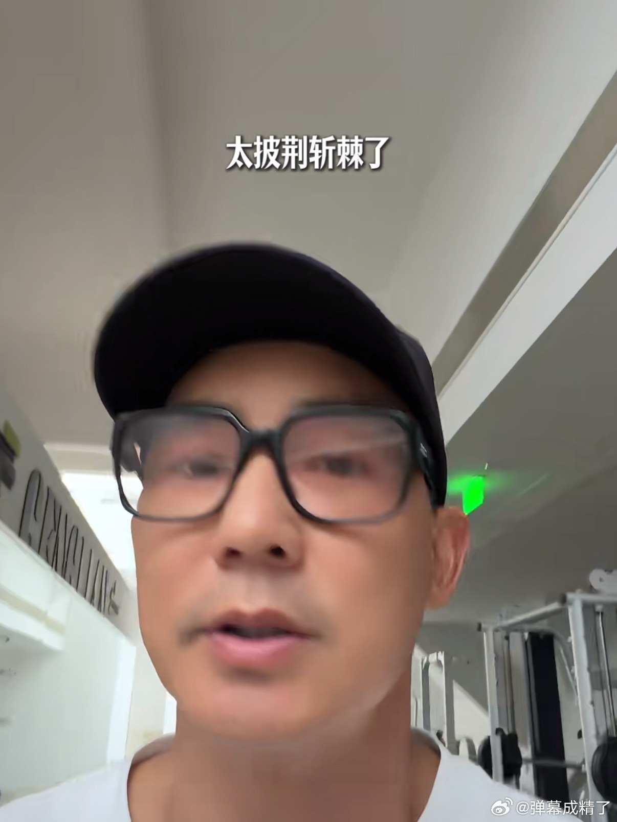 刘畊宏还没录披荆斩棘先乘风破浪刘畊宏怎么还没披荆斩棘就先乘风破浪上了啊，机票火车