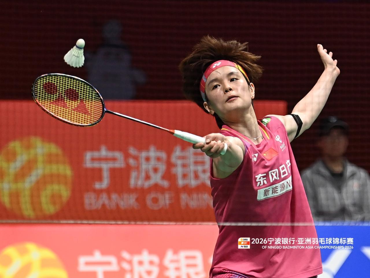 2026年亚洲羽毛球锦标赛女单1/8决赛，王祉怡发挥出色，以2比0（21-18、