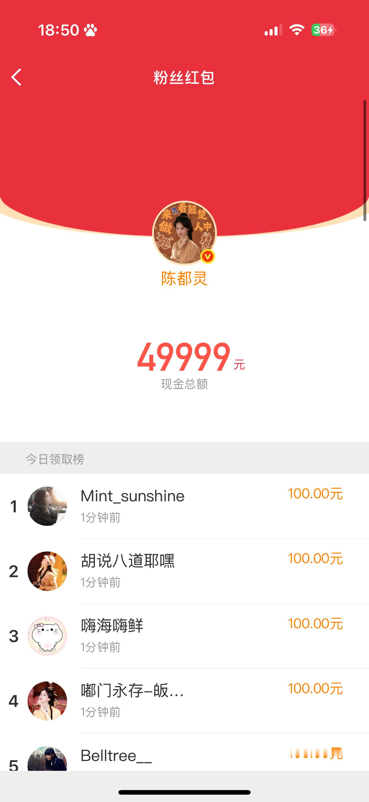 卧槽女孩