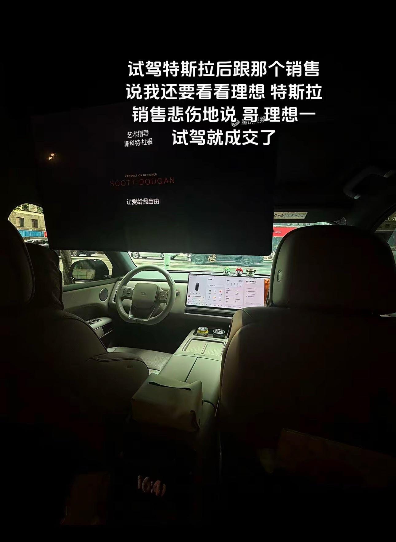 哈哈哈哈哈哈哈哈哈 ​​​