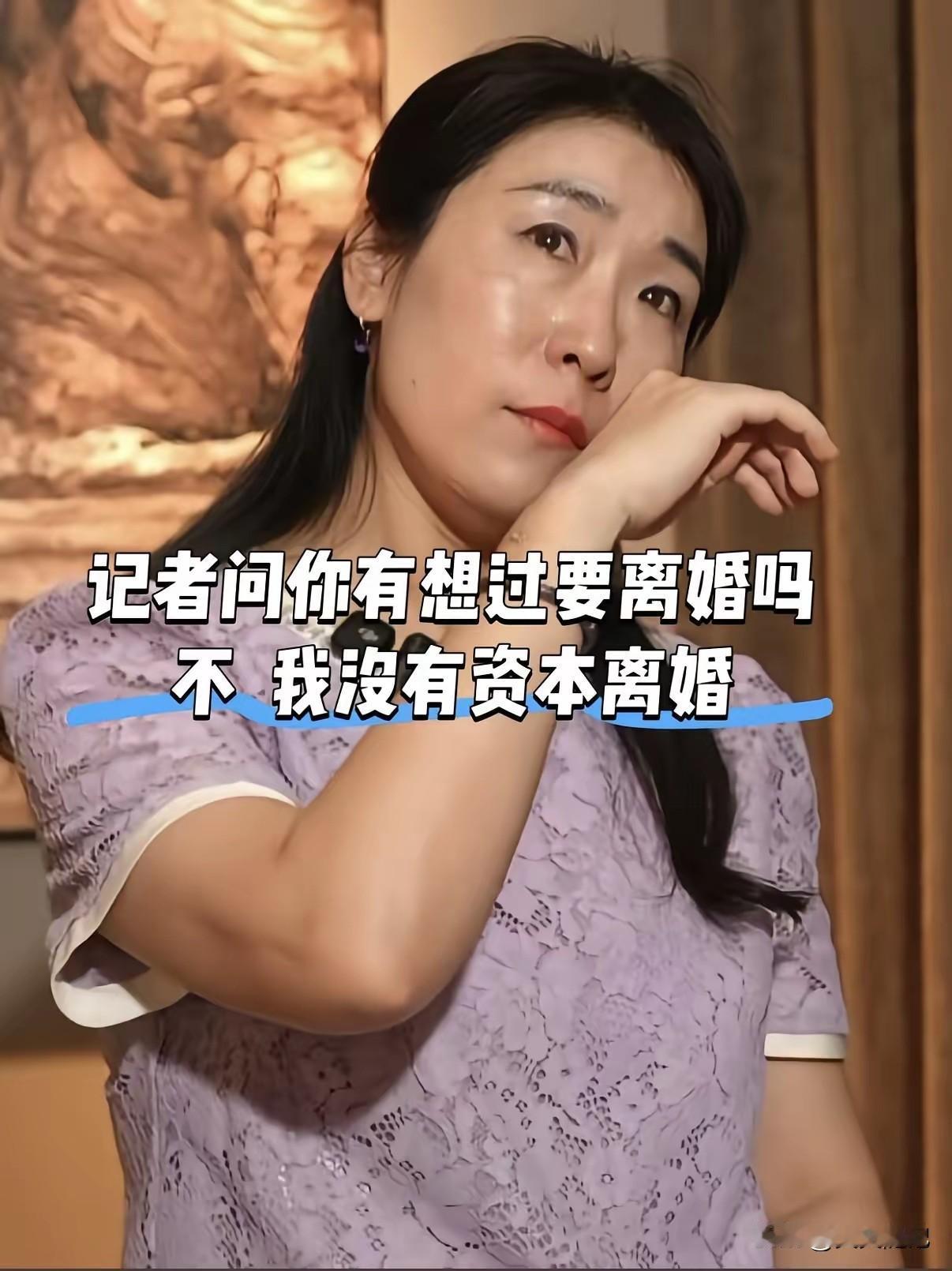 朱女士这波操作，我愣是没看懂。

她把桌子掀了个底朝天。闹得多大啊。然后呢？欢天