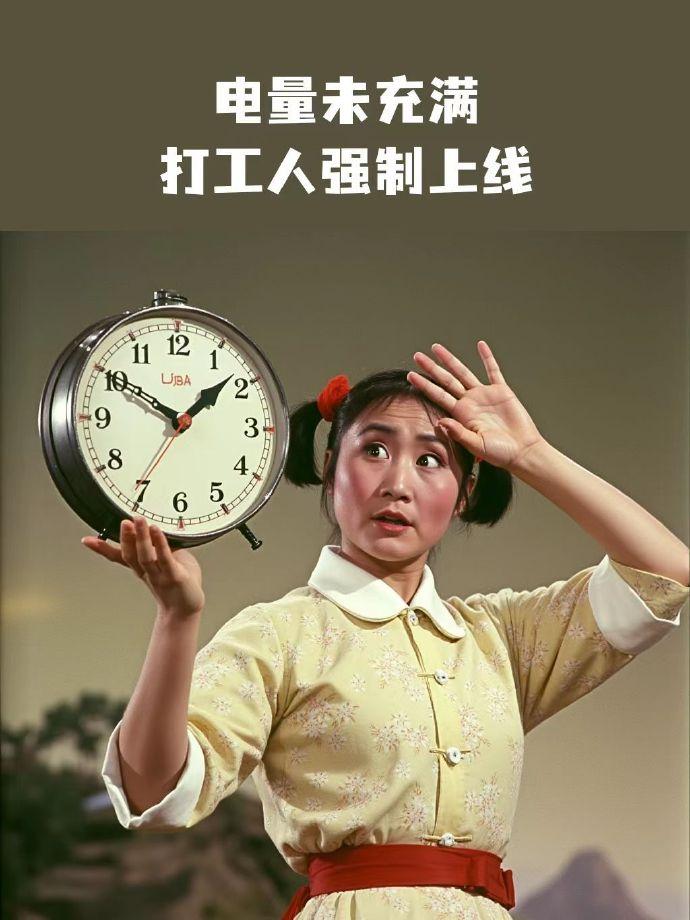 电脑涨了，手机涨了，小电驴变贵了。
打工人的“三件套”都涨价了。
电脑负责生产力