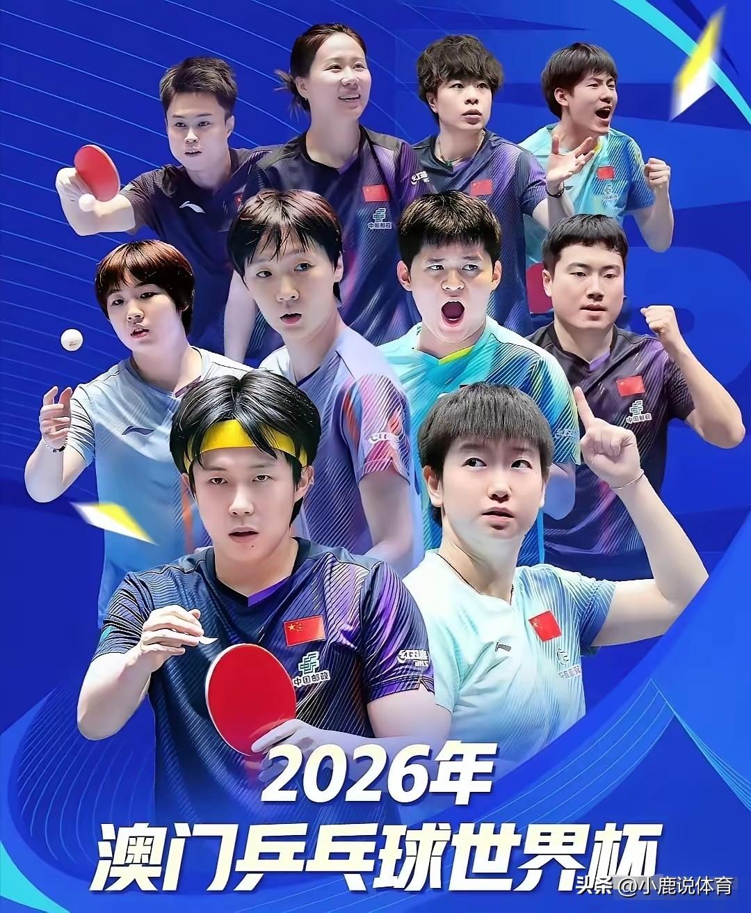 奇兵想掀翻国乒女队？
伦敦世乒赛名单刚出。
日本那边直接放狠话。
面手凛当秘密武