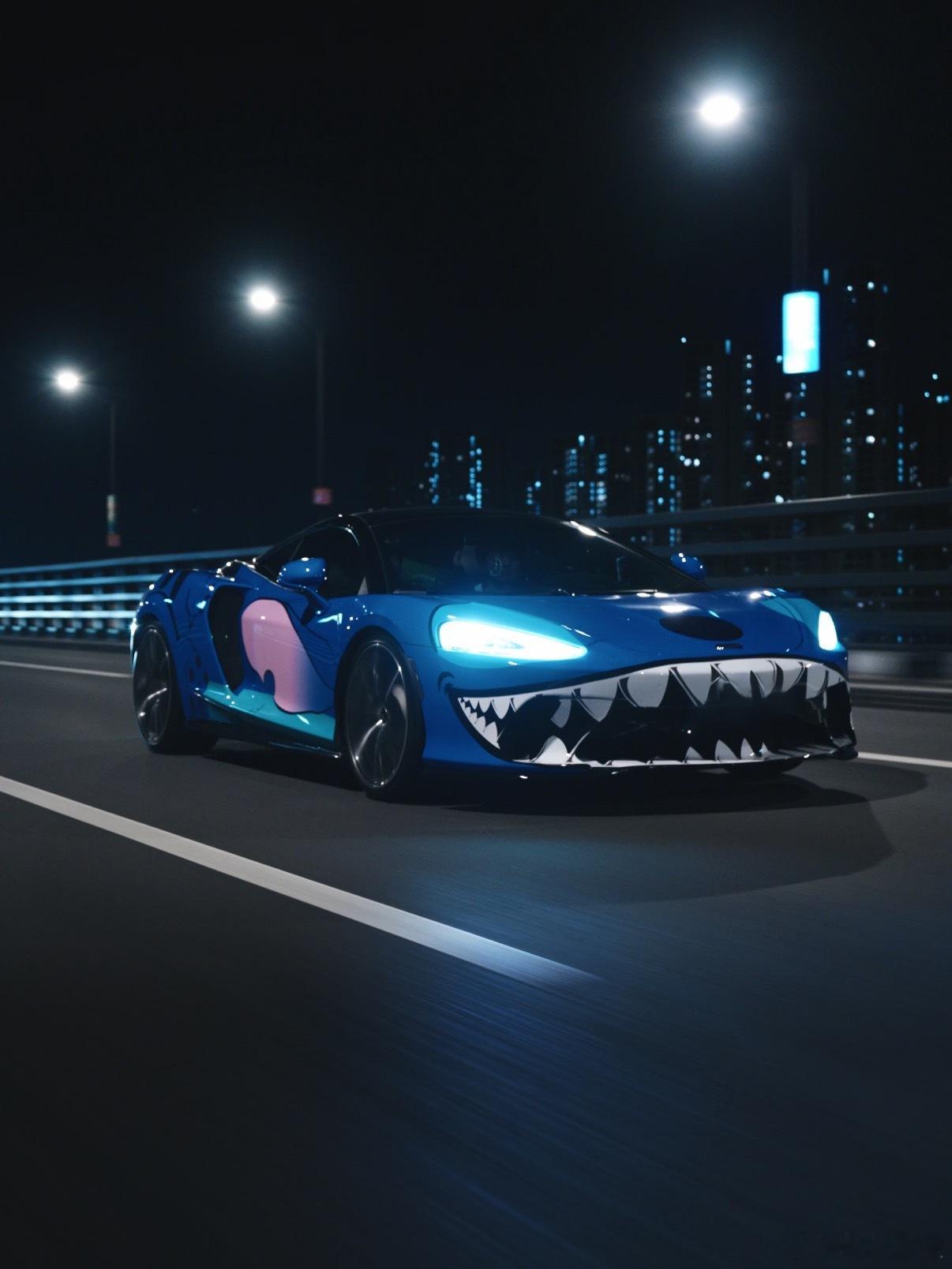 迈凯轮GT 不是啊喂车衣好有意思但看到有网友贴之后被查好几次，要迪士尼授权？？ 