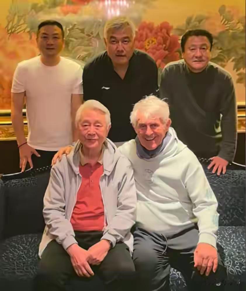 老友记[比心]