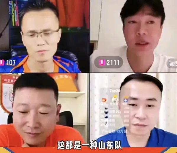 前国脚：山东泰山队是最有人情味的俱乐部！
近日，前国脚、前山东泰山队球员戴琳在和