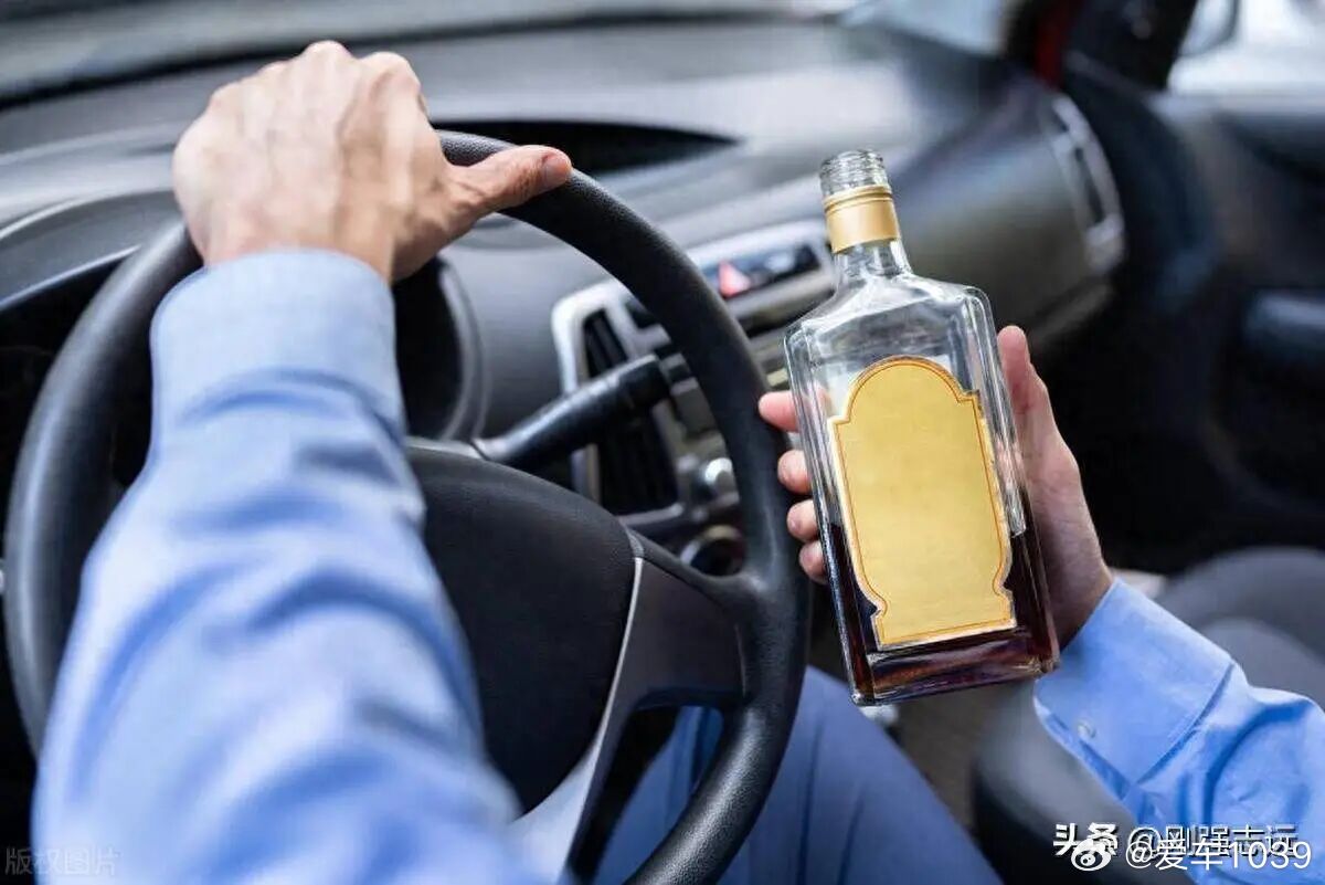 【爱车安全贴士 男子醉驾身亡，一起喝酒的朋友被判赔偿9.5万元？曾口头劝阻其别酒