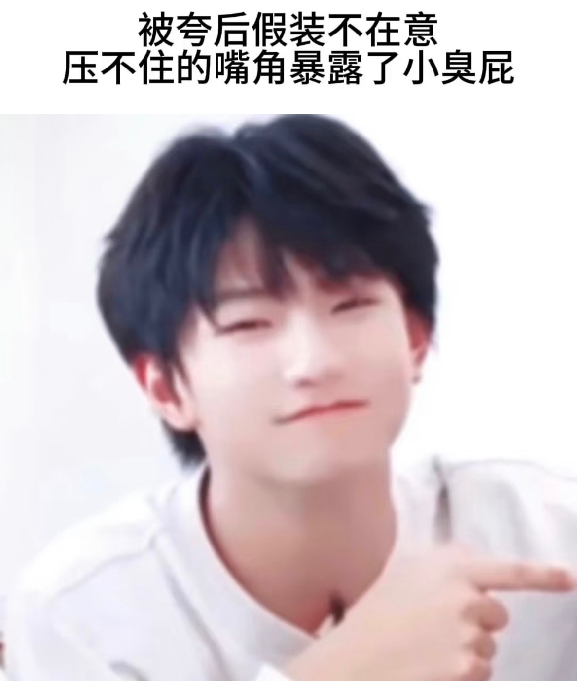 这两天给我的感觉 