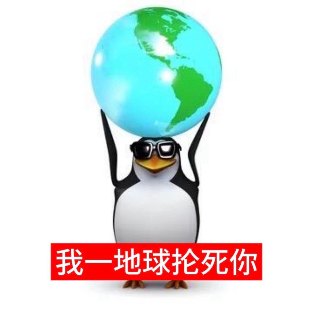 再说我行为异常 我的号就真废了 