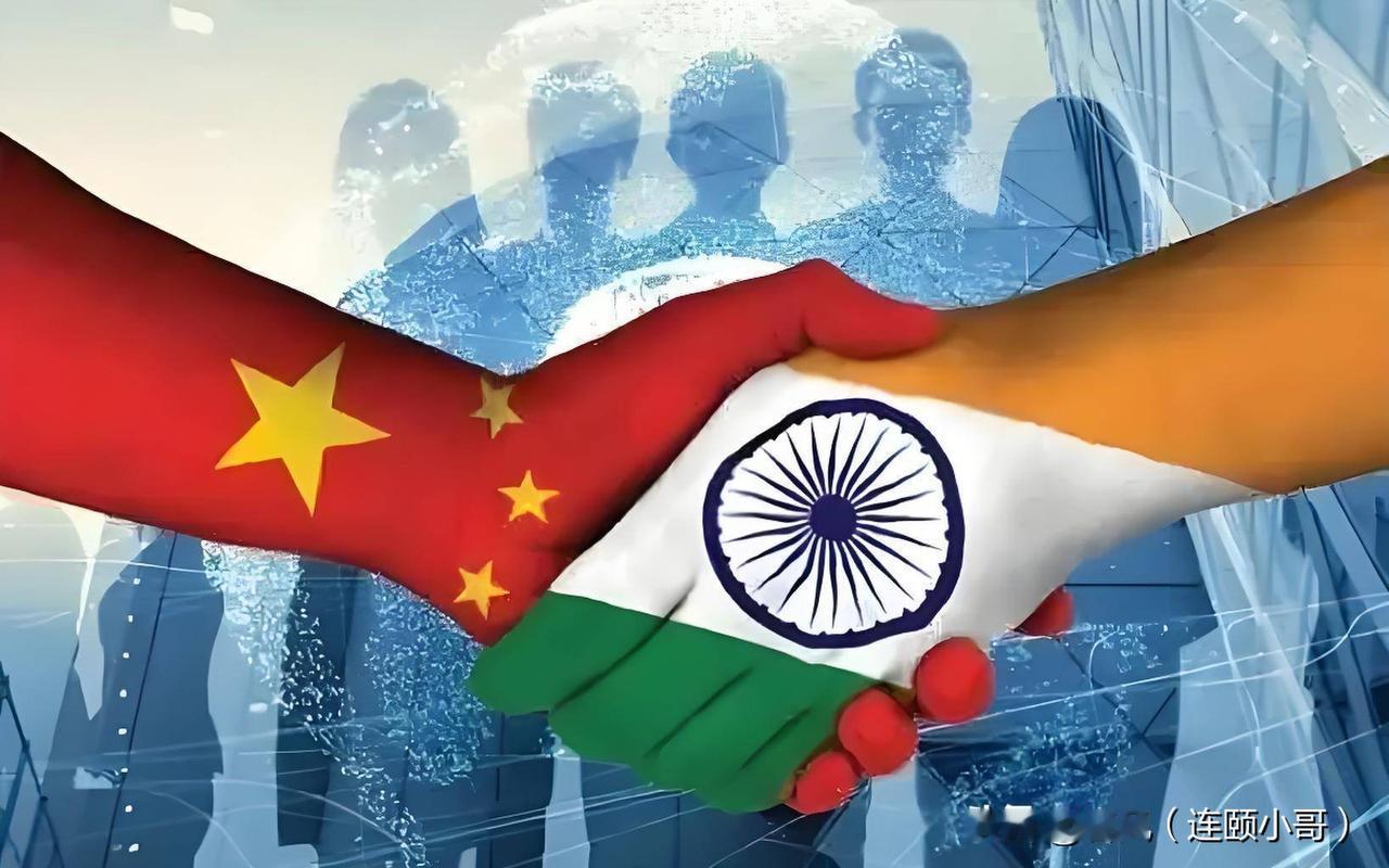 中印两国是志同道合的伙伴，不是对手！
同是人口大国，同是发展中国家，同是文明古国
