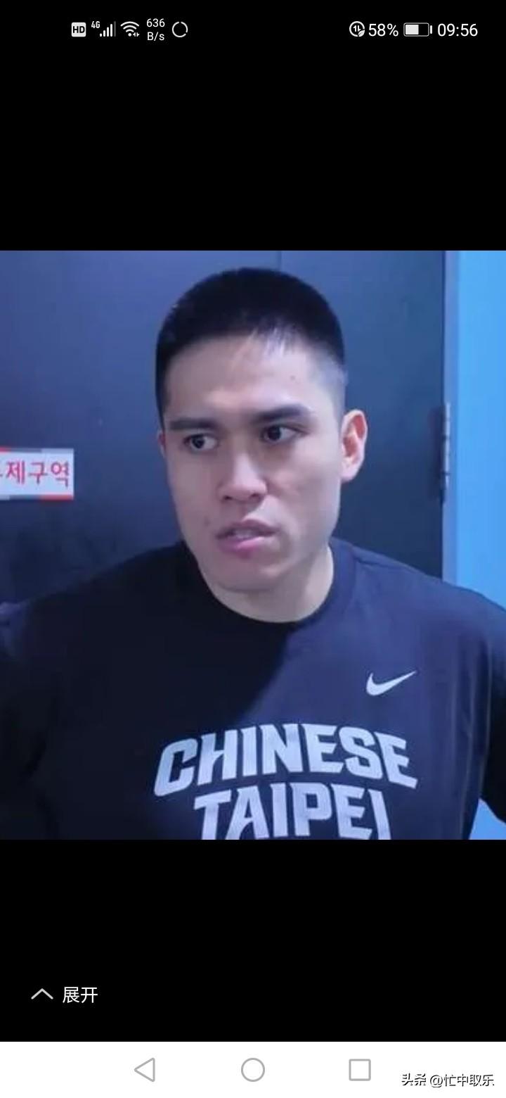 中国台北球员陈盈骏近日面对台媒采访发出狠话：力争击败中国男篮，进入世界杯！

看