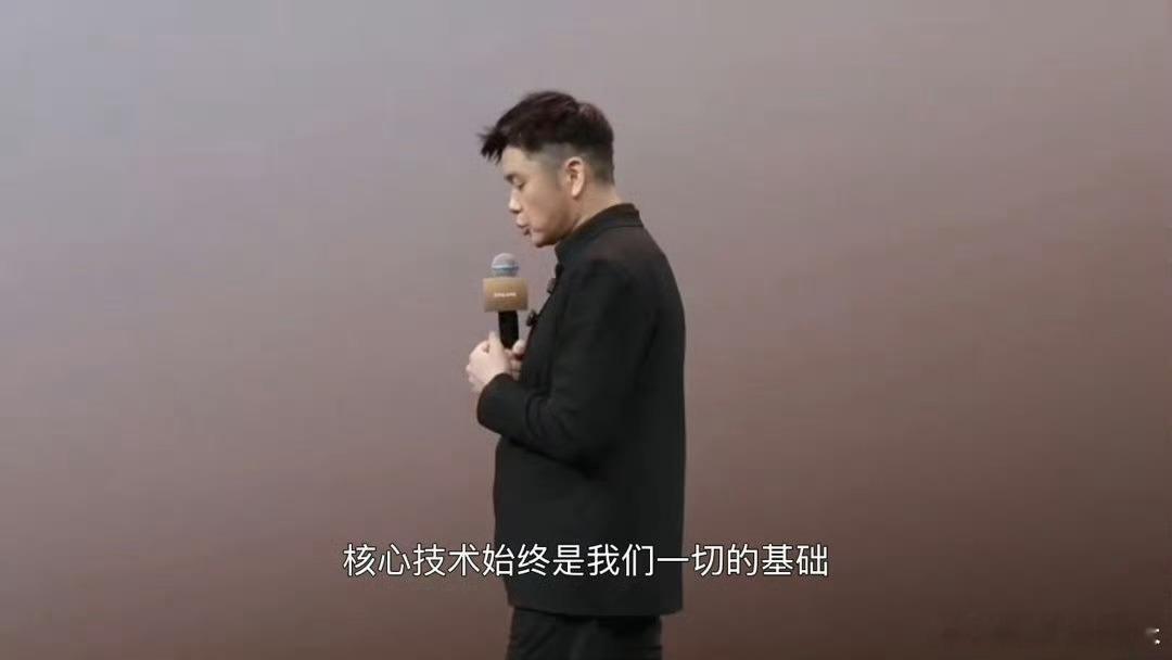 俞浩未来5年投入10亿培养创新领袖俞浩五年10亿深耕人才与科技 这投入规模太震撼
