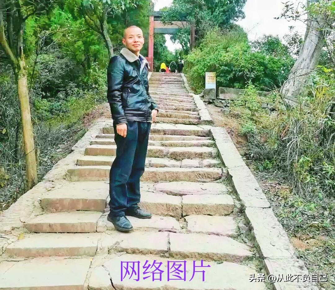 握不住的沙，不如扬了它！
今天在爬山遇到一个旧相识，曾经在我心里是一个很在意的朋