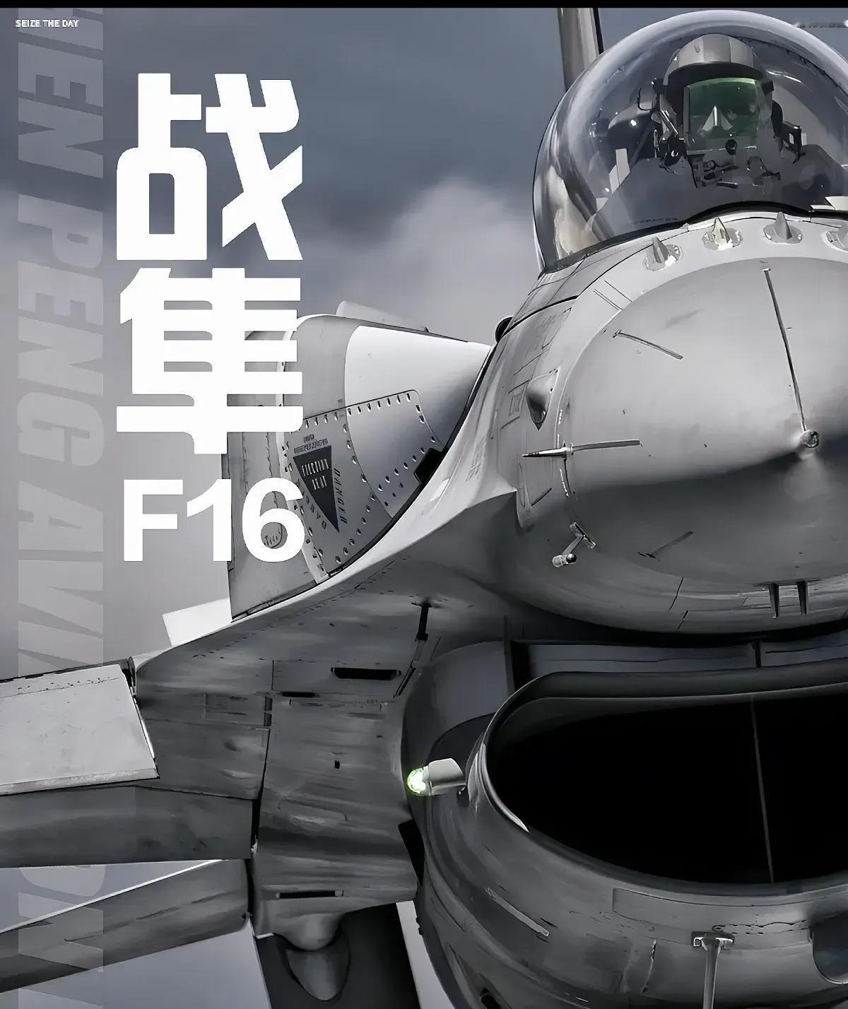 F-16对战所有苏系战机，未尝一败，这不是吹牛，是事实。

上世纪70年代中期，