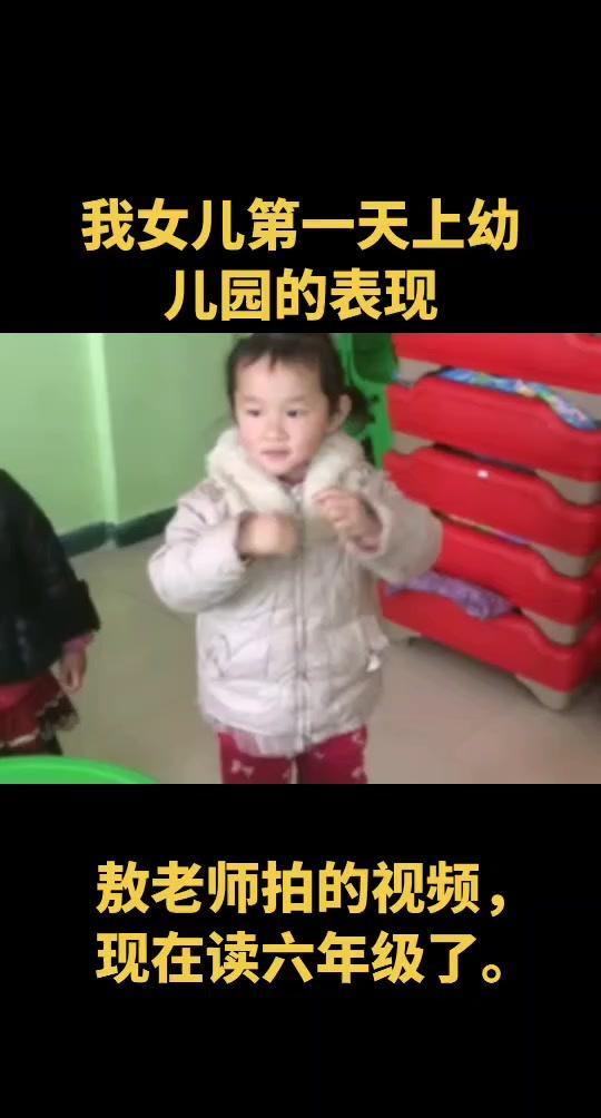 😭骗你生女儿系列来了！女儿小时候软乎乎的，像个小团子。你一逗她，她就咯咯笑，小