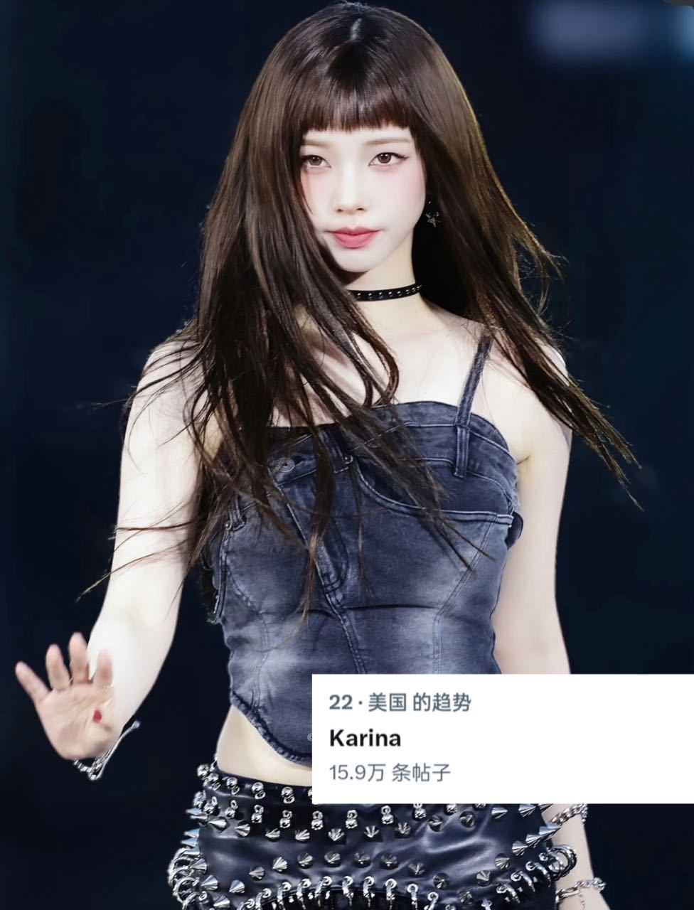 队内唯一美趋怎么不是我们欧美top ​​​