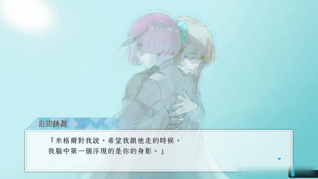 我审美be like：很唯美的一对拉拉 