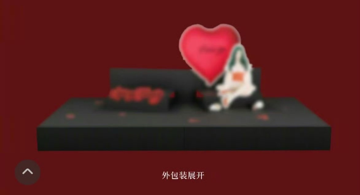 小时候圣诞节和同学互相送的贺卡就是这样的 打开是立体的！！！有的还会自动发出音乐