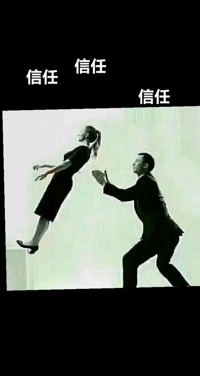 真无奈！
丈夫疑心妇女主任，
频繁回家少挣钱，我欲辞职保家庭。
丈夫频繁往老家跑