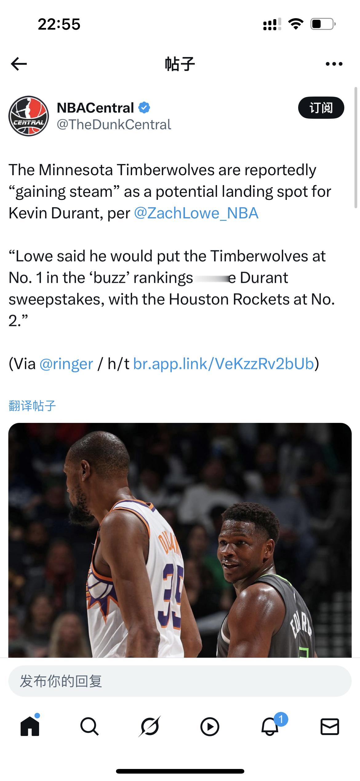 ESPN 的扎克·洛维 (Zach Lowe) 报道称，明尼苏达森林狼队作为凯文