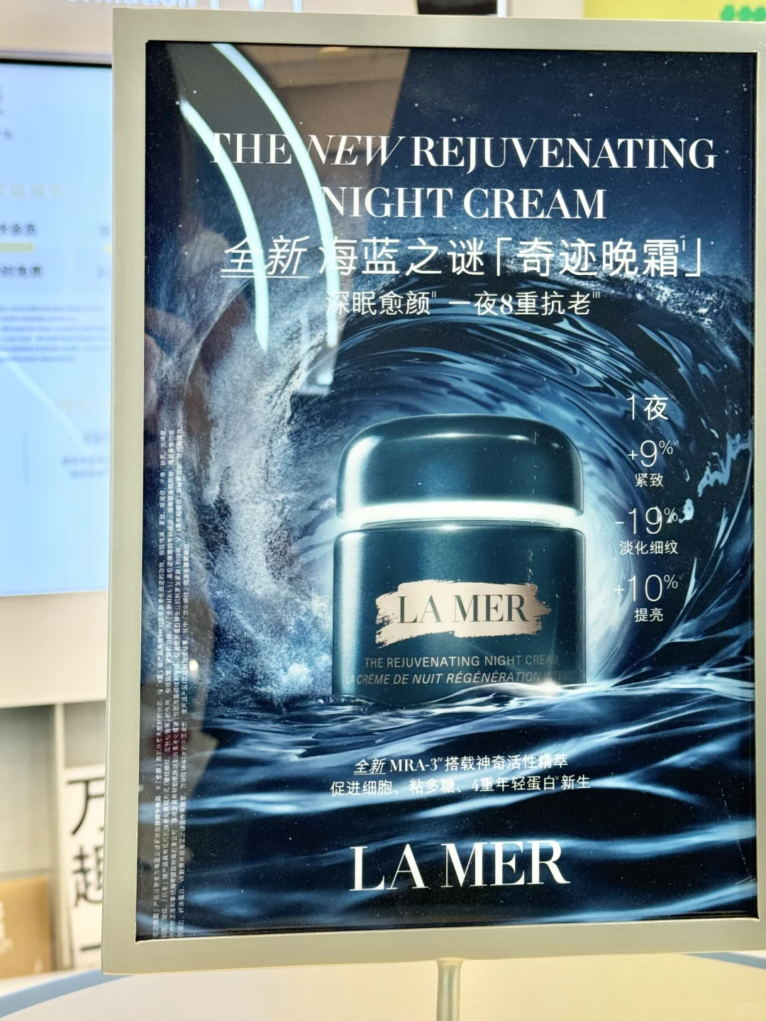 有没有在青岛万象城附近的？？？🆓领！！