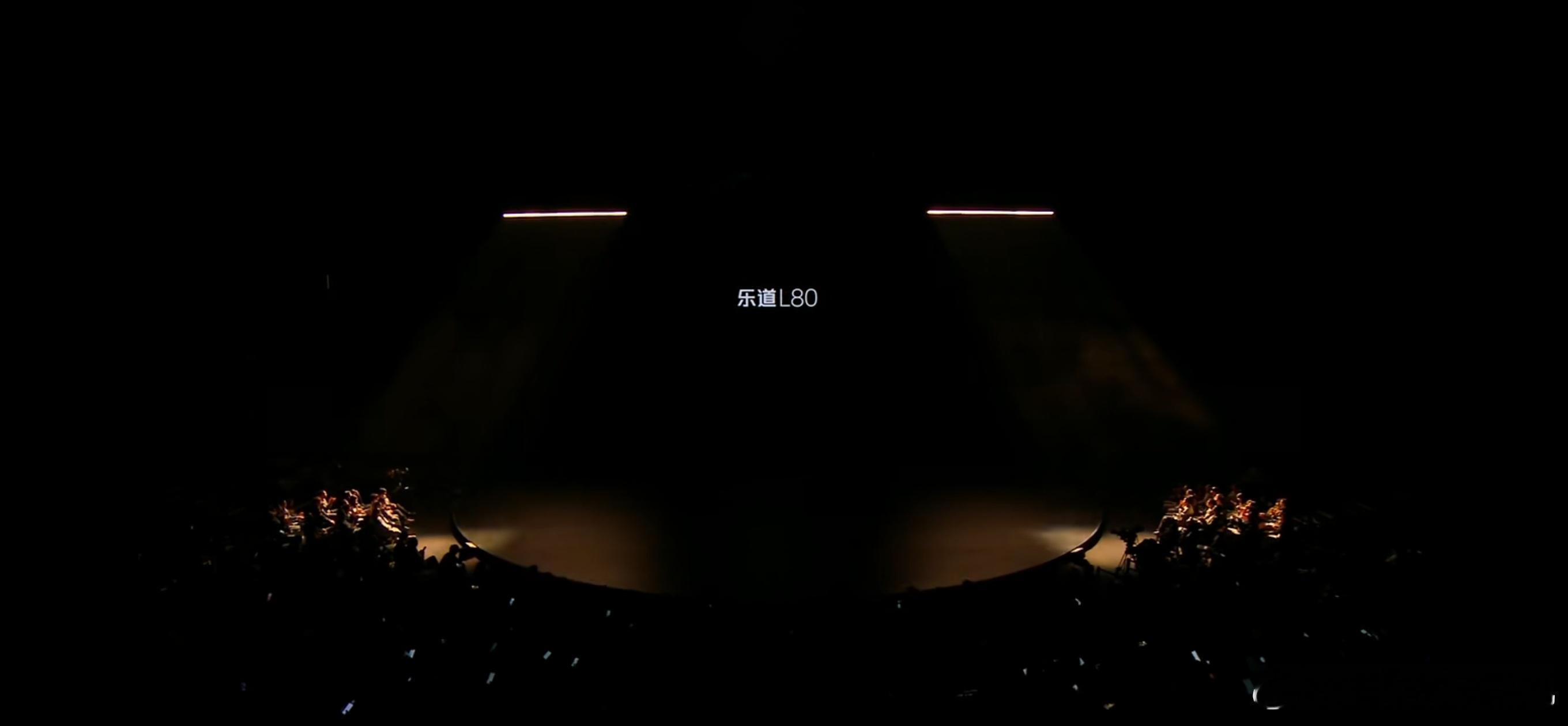 来啦 来啦全球首款双舱超级大五座 来啦斌哥好帅啊乐道l80双舱超级大五座蔚来汽车