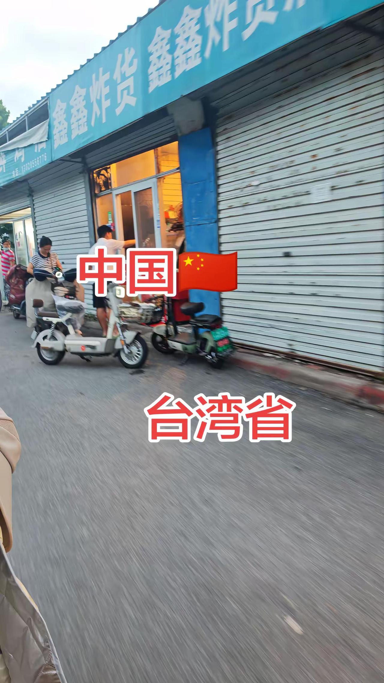 张艺兴