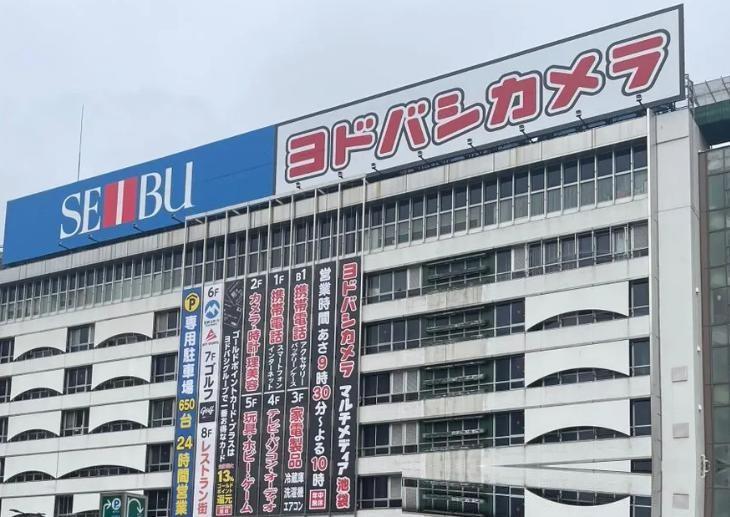 听说隔壁日本最近可是真坐不住了，连媒体都开始高调喊话，要把全国最顶尖的家底儿全掏