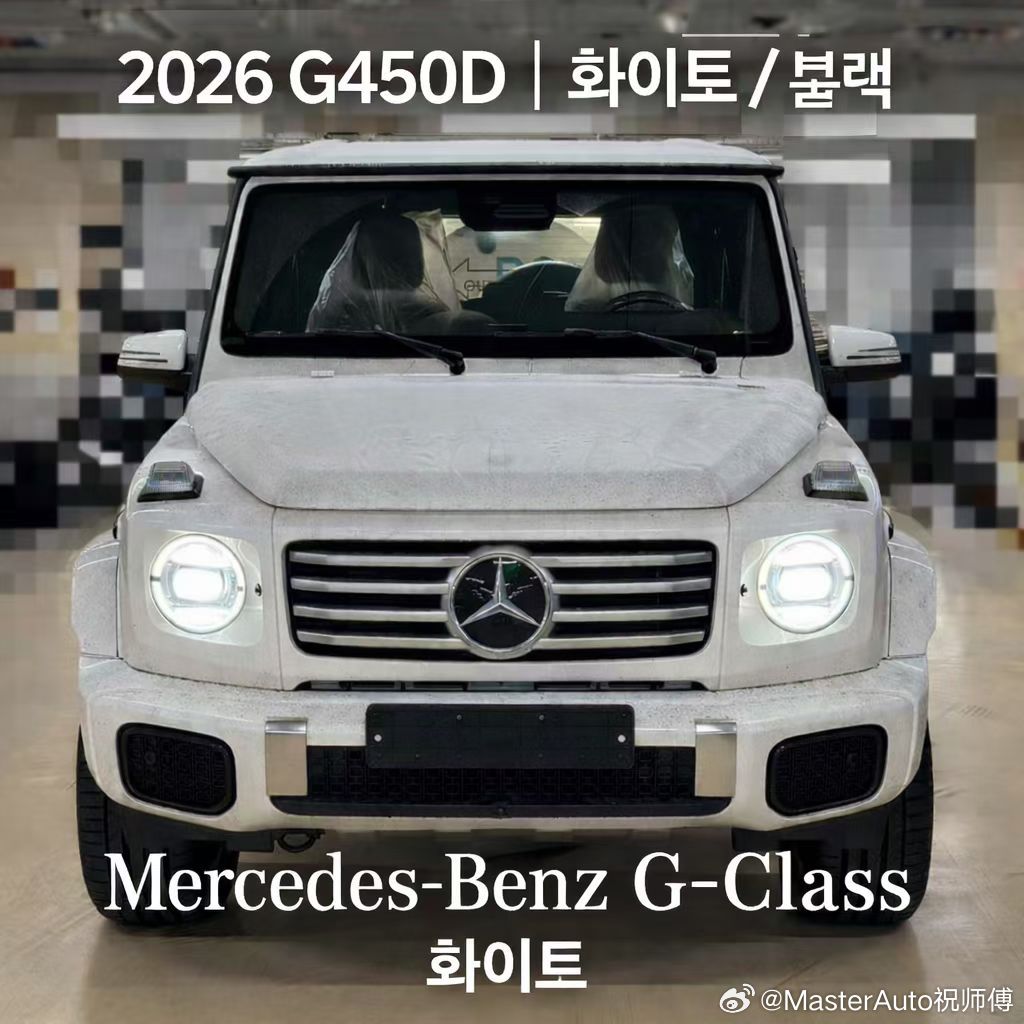 26款韩版G450D26款💰168黑红26款G450D💰162白咖 26款G