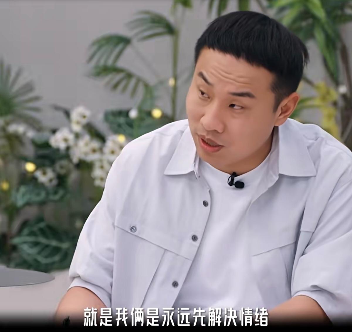 徐志胜：“我俩有一个好处，就是我俩永远先解决情绪，后解决事件，我俩就比如生气的时