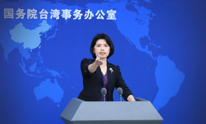 大陆给台湾记者开门、发证、上发布会，人家进来替"台独"话语体系做推广，把"总统"