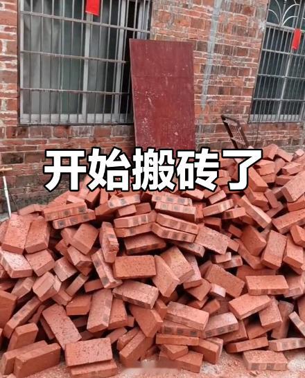 全球百万富翁新增200万人报告显示，全球百万美元富翁人数增加了近200万，达到创