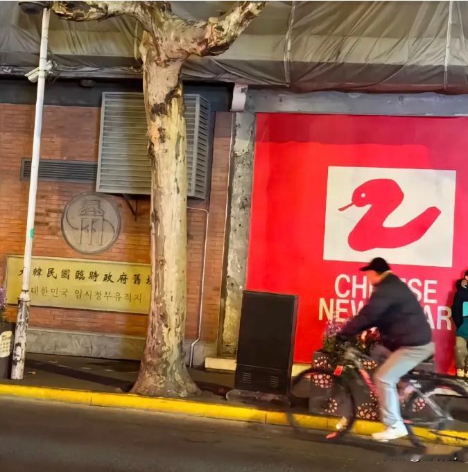 高手在民间，这次必须给大上海点个赞，直接对韩国人贴脸开大！你们不是都来“大韩民国