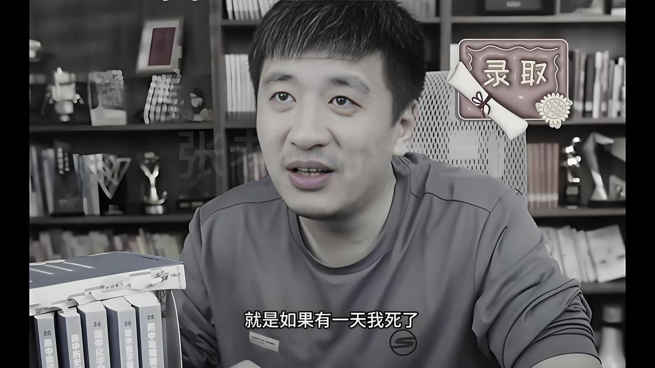 原来，早在3年前，张雪峰就因为心脏不舒服，被强制住院了，如果那时候他能警醒，对自