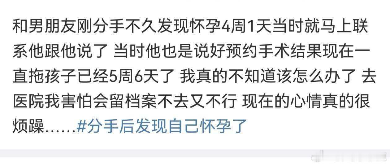 民间艺术观察