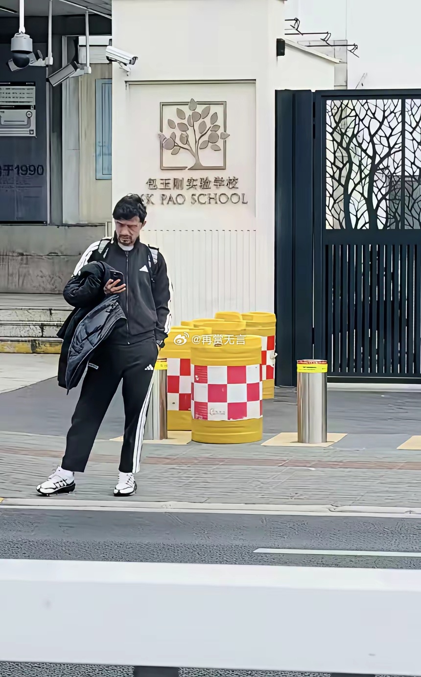 大明星居然让孩子读实验学校？不应该读那种国际性的吗？太廉价了！ 