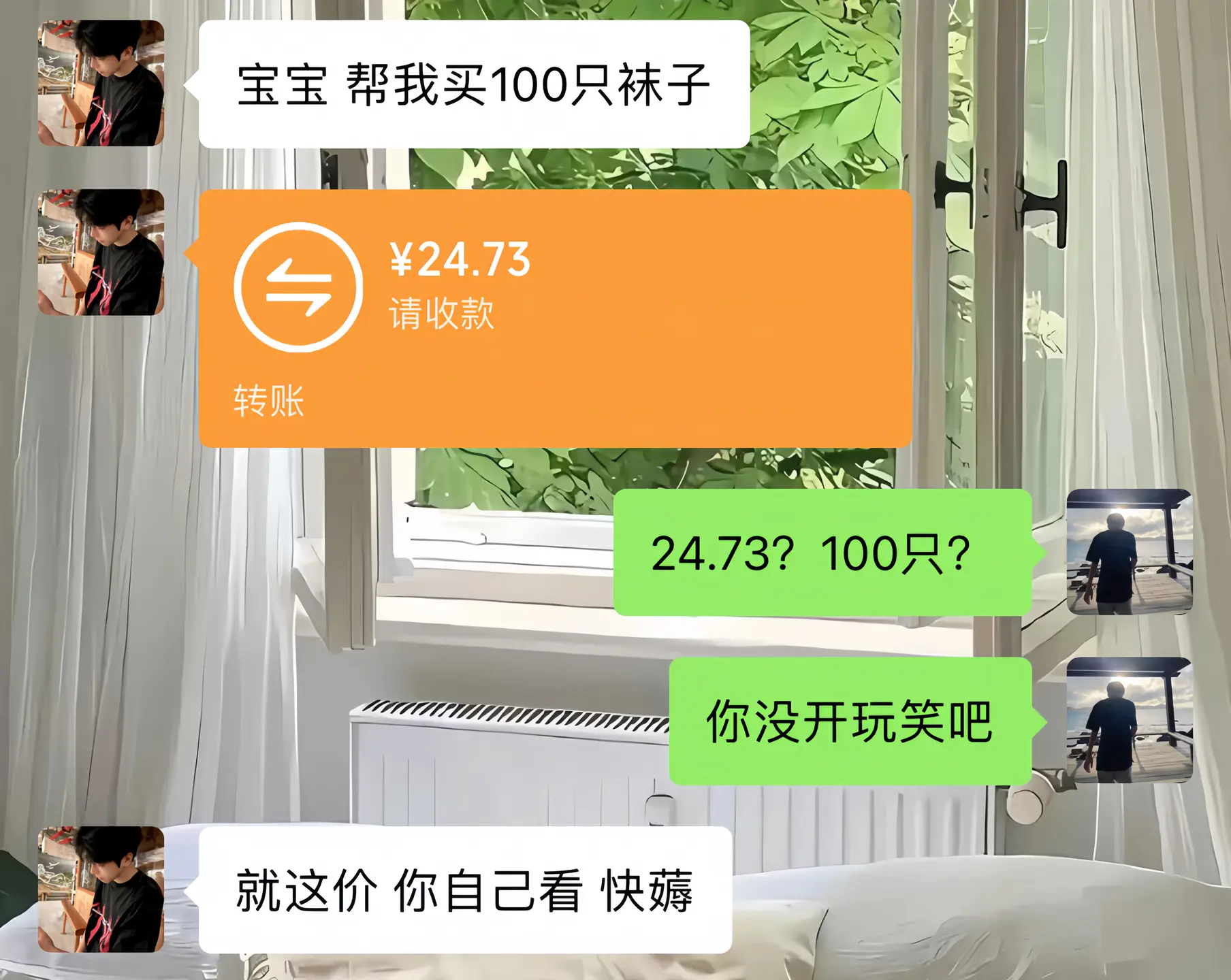 不管了我囤了！！这价真的划算