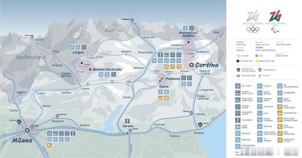 冬奥会厚蓄显锋芒 8个大项、16个分项和116个小项的比赛安排在米兰、瓦尔泰利纳