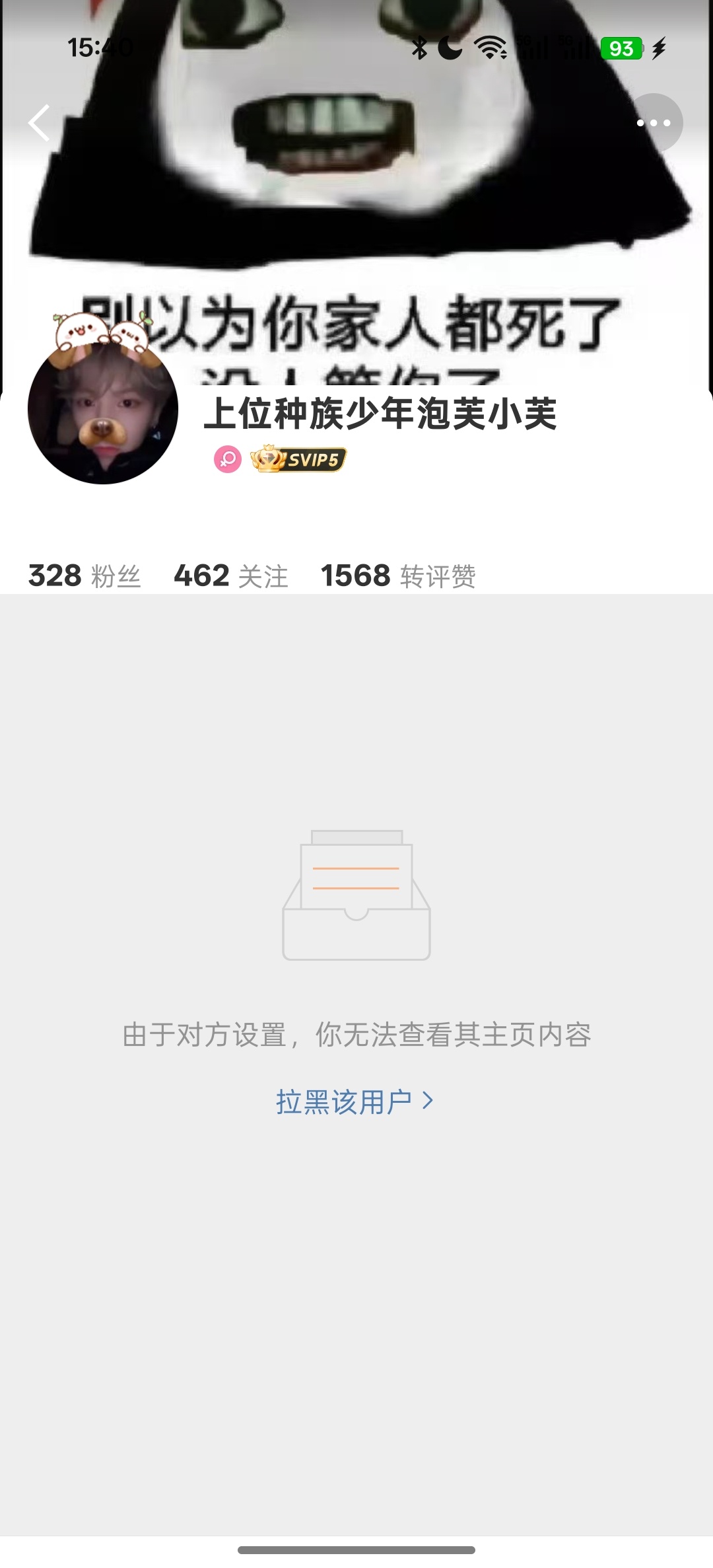 李柱延李贤在金智羽 3。p的时候下图穆杵正看着你们前后流氺 