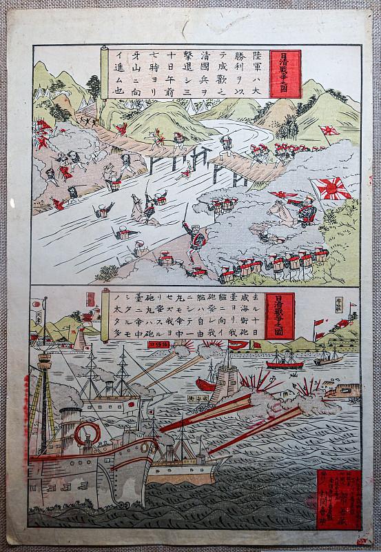 如果清政府拒绝《马关条约》赔款，后果可能比赔款更严重。

首先，日本可能继续军事