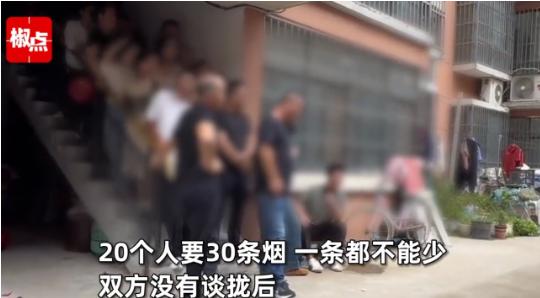 不能再惯着了！江苏某地，一支接亲队伍一大早赶到新娘家，准备迎接新娘出门举行婚礼。