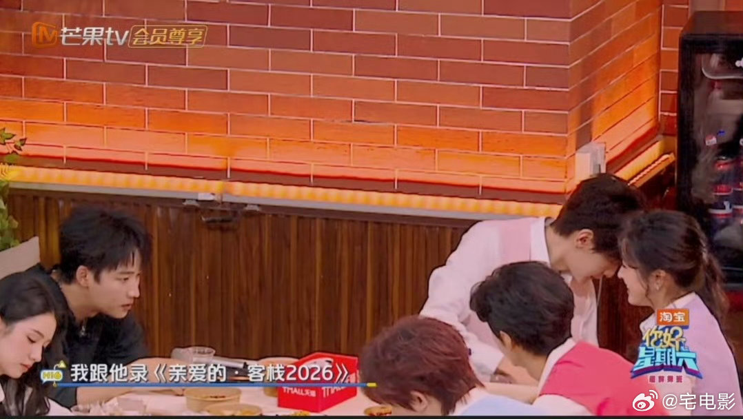 沈月到处打工你好星期六 可可爱爱打工魂，沈月走到哪里都是最亮眼的打工人！ 