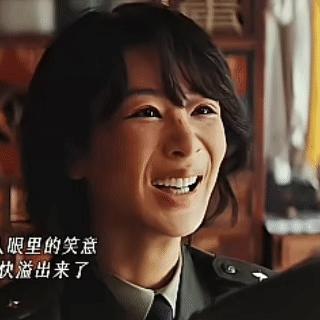 杨紫、胡歌的生命树云合集均1200，豪华阵容班底就这，网友点评：收视率、网播、口