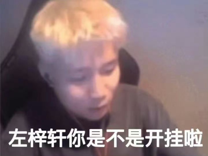 瓦手秀场人均枪男XDD说不想输danking 《Valorant手游》在2025