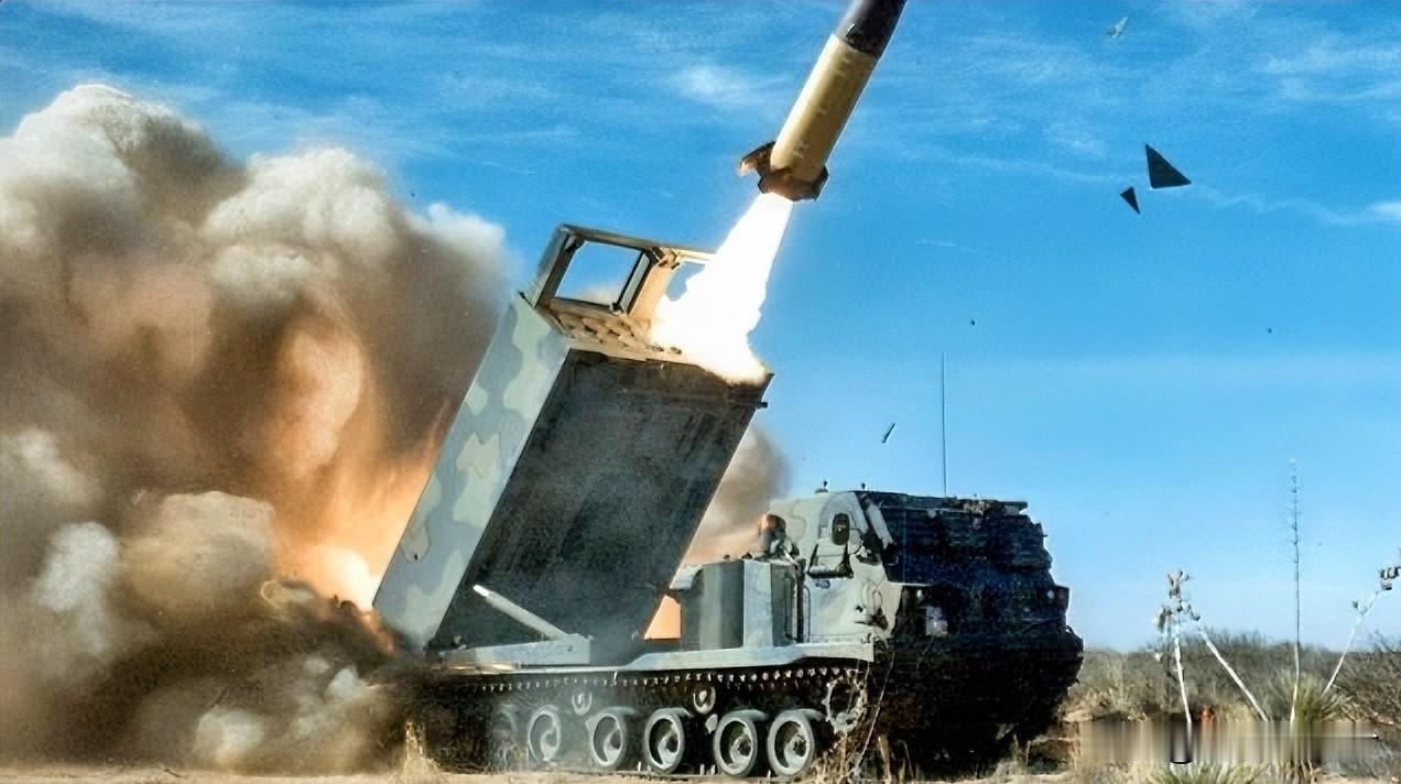 回应上了，乌克兰武装部队使用美制ATACMS导弹打击俄方军事设施。
据乌克兰武装