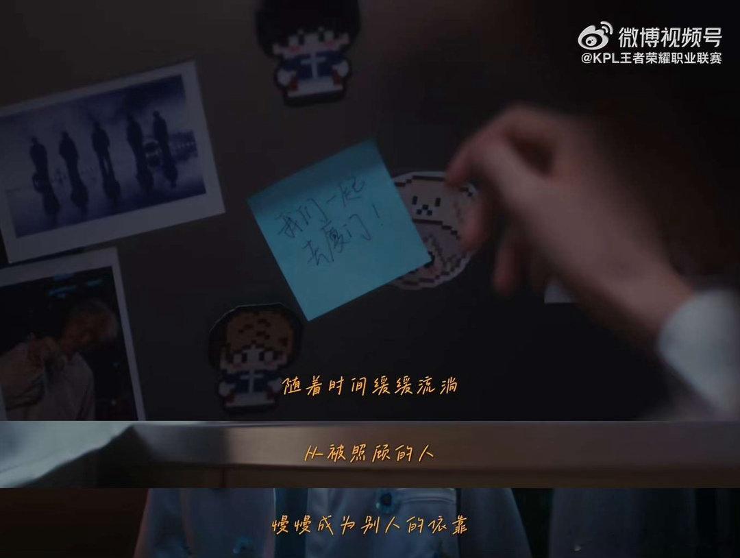 太阳[音乐] 